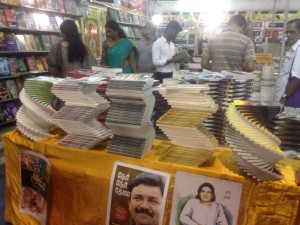 Chennai Book Fair 4